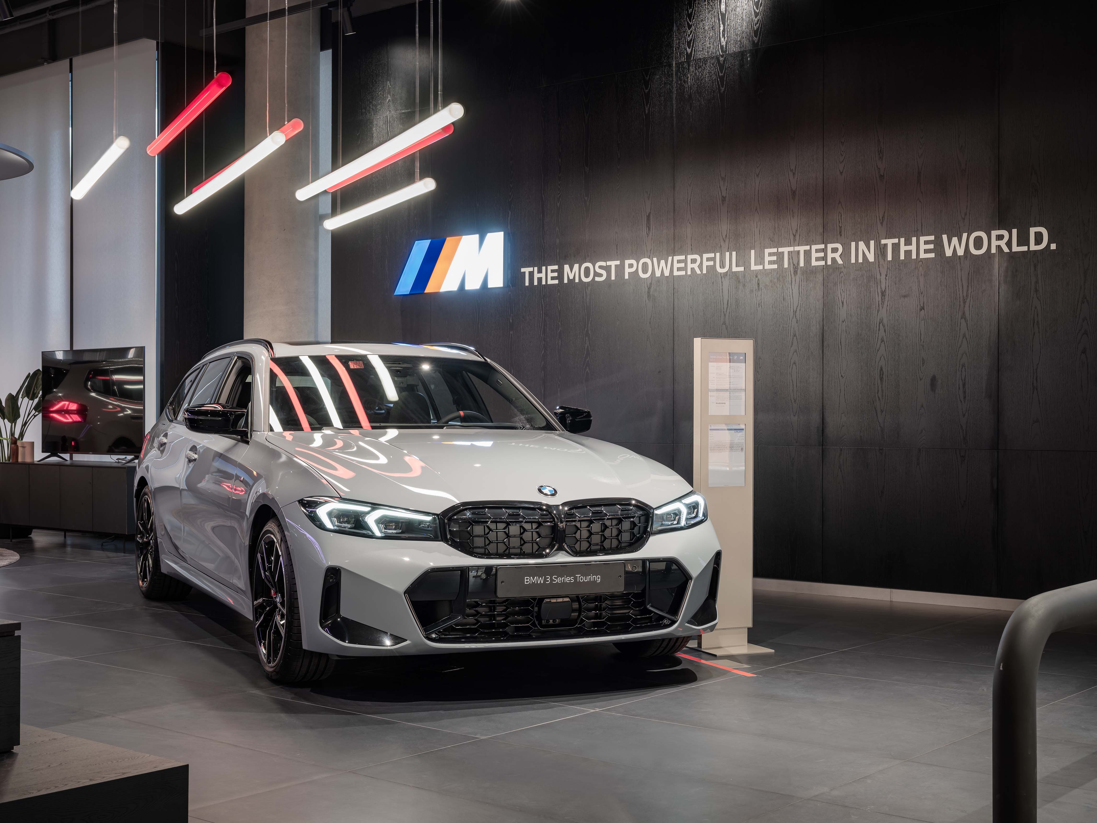 BMW 자유로 전시장 3층 M존